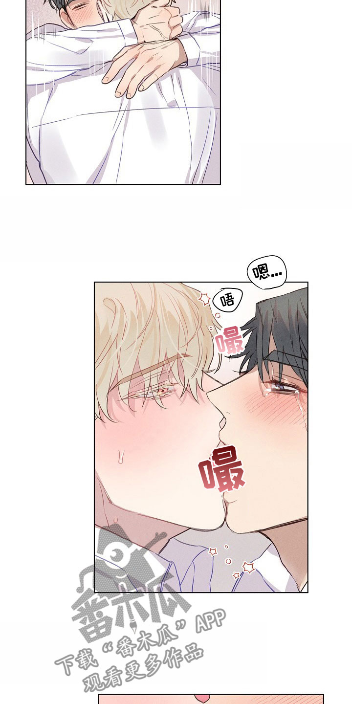 组长的稿子怎么写漫画,第9章：着急的组长3图