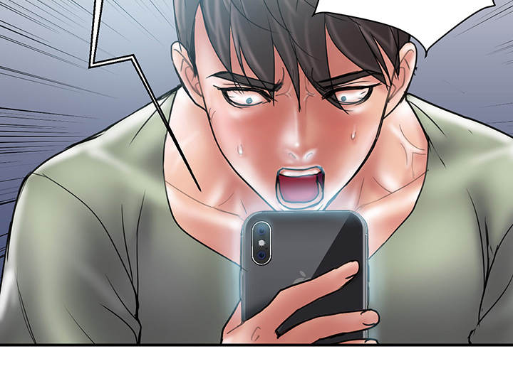 婚姻指导漫画,第14章：照片2图
