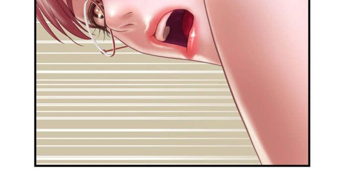 婚姻指导漫画,第24章：一起3图
