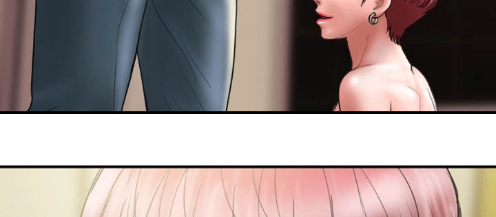 婚姻指导漫画,第21章：拒绝5图