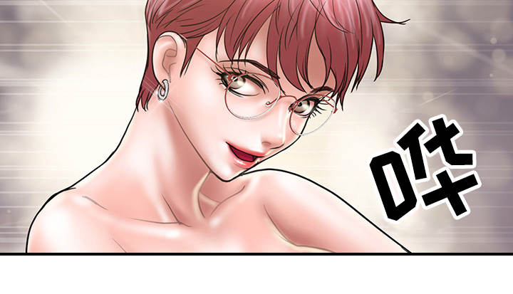 婚姻指导漫画,第19章：上门1图