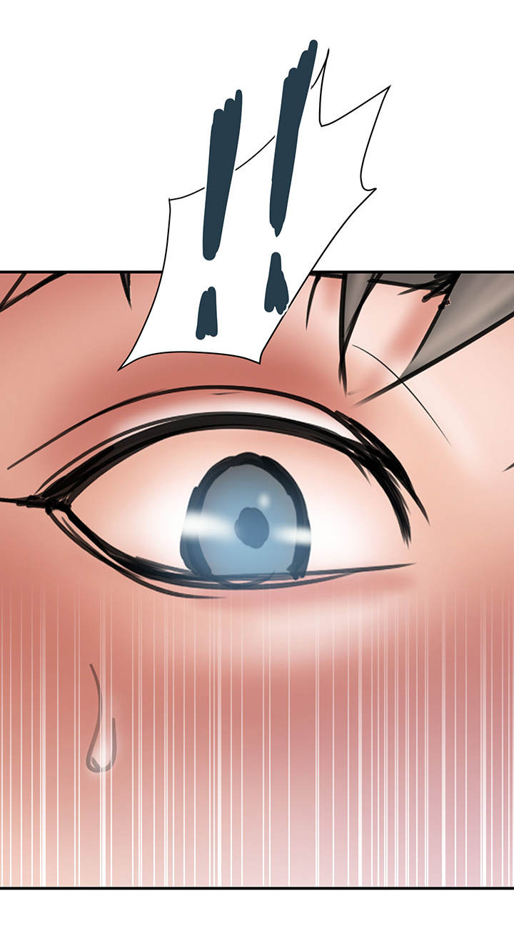 婚姻指导漫画,第14章：照片1图