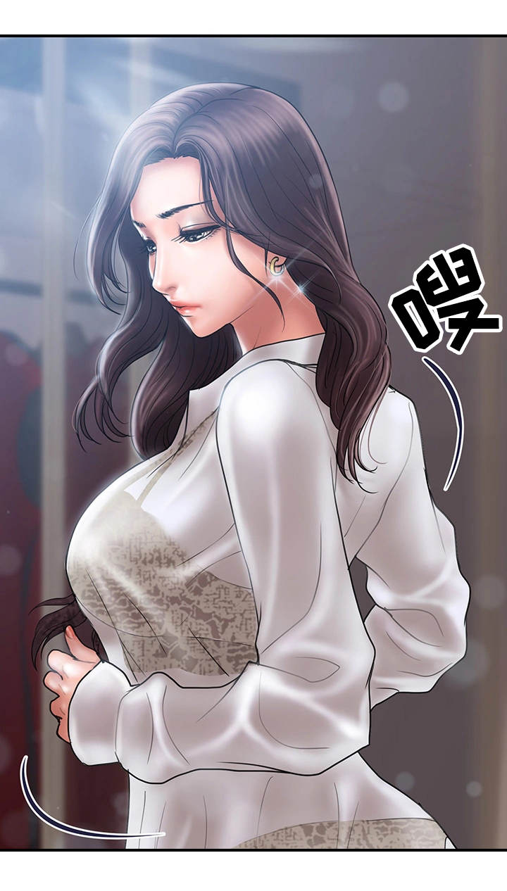 婚姻指导漫画,第13章：挽回3图