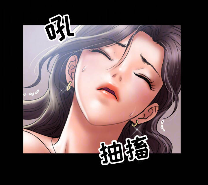 婚姻指导漫画,第15章：见面1图