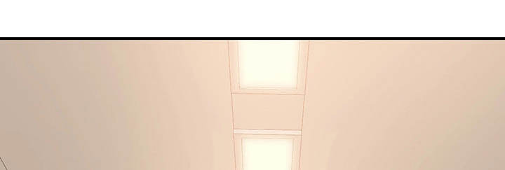 婚姻指导漫画,第29章：评价2图