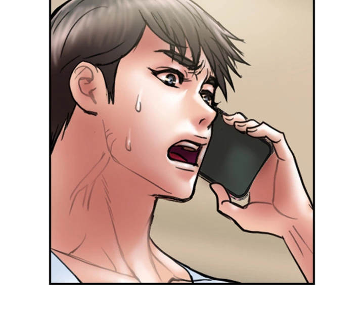 婚姻指导漫画,第21章：拒绝2图