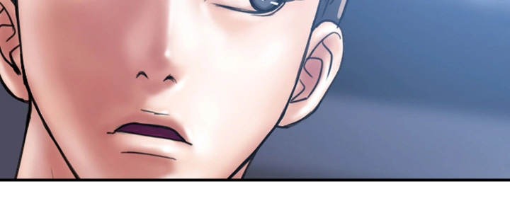 婚姻指导漫画,第7章：交易3图