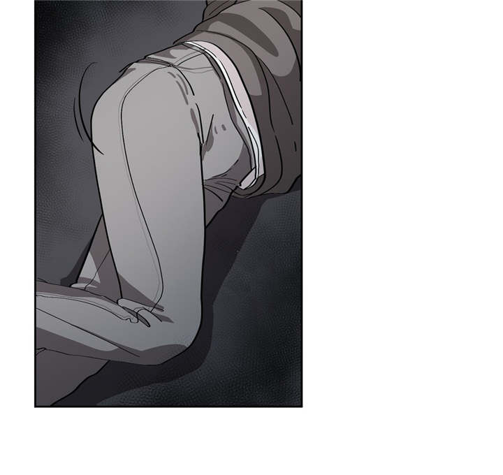 冬天来临该如何服从漫画全篇免费漫画,第8章：不想承认5图