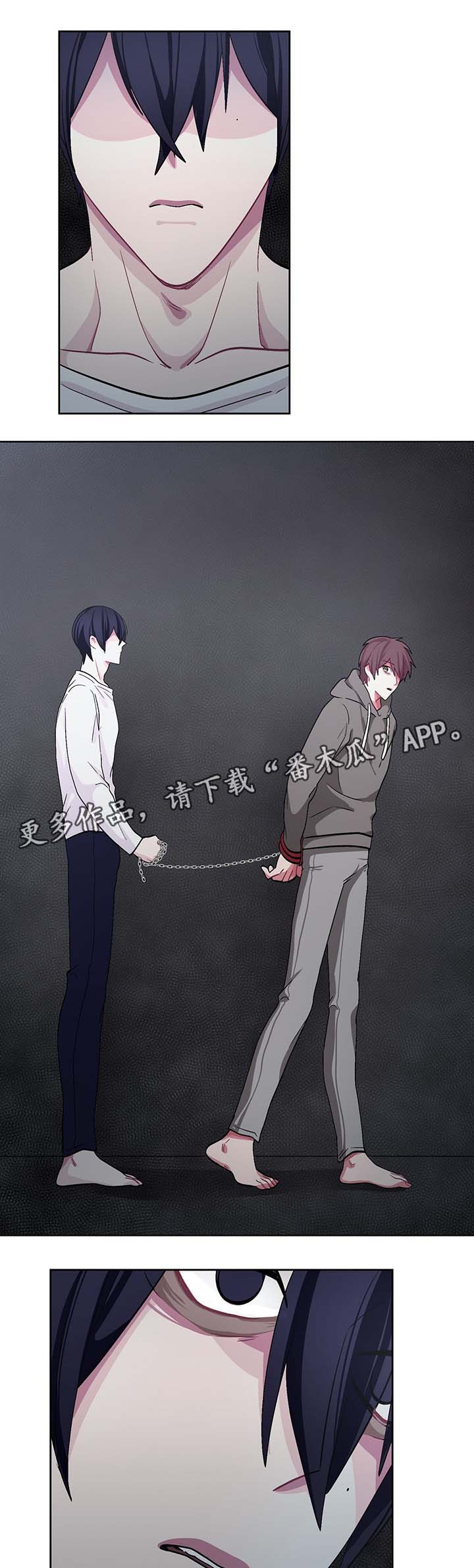 冬天来临的经典歌曲漫画,第44章：记忆出错3图