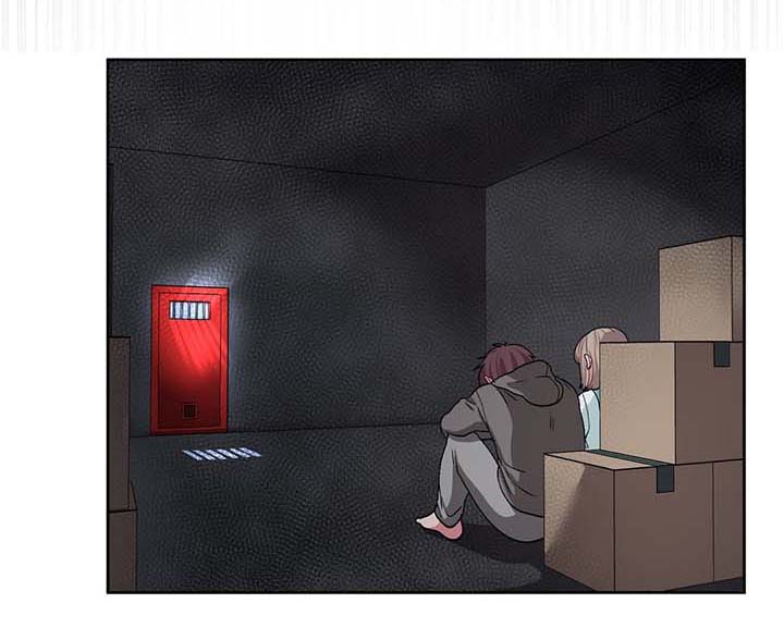 冬天即将到来的景色漫画,第52章：血淋淋的真相1图