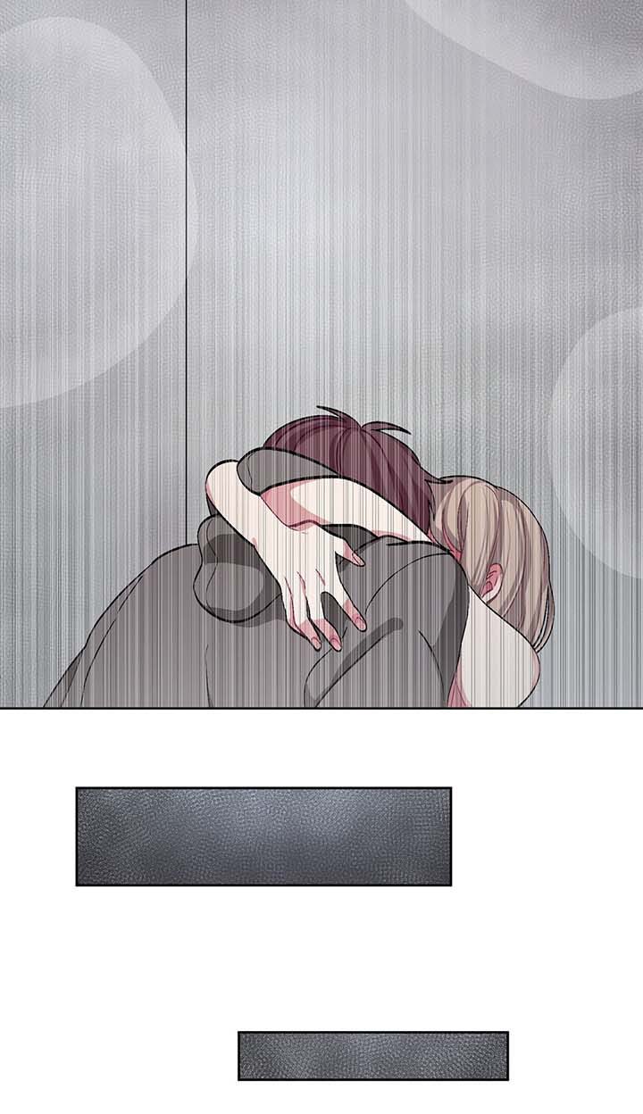 冬天即将到来的景色漫画,第41章：结婚3图