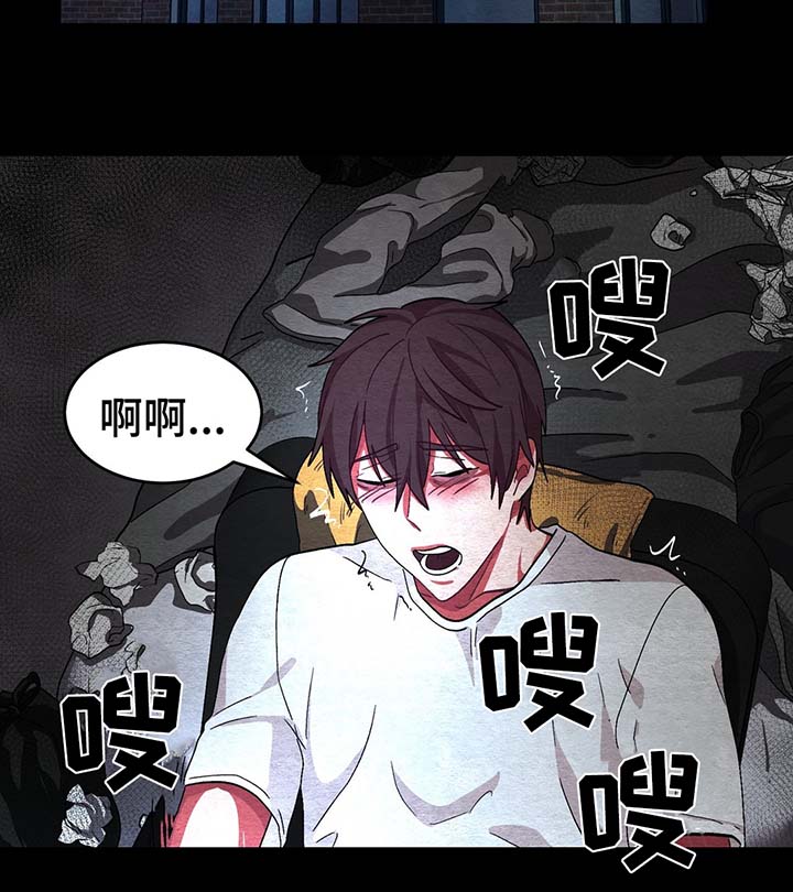 冬天来临后一定要拍的视频漫画,第46章：过去的自己2图