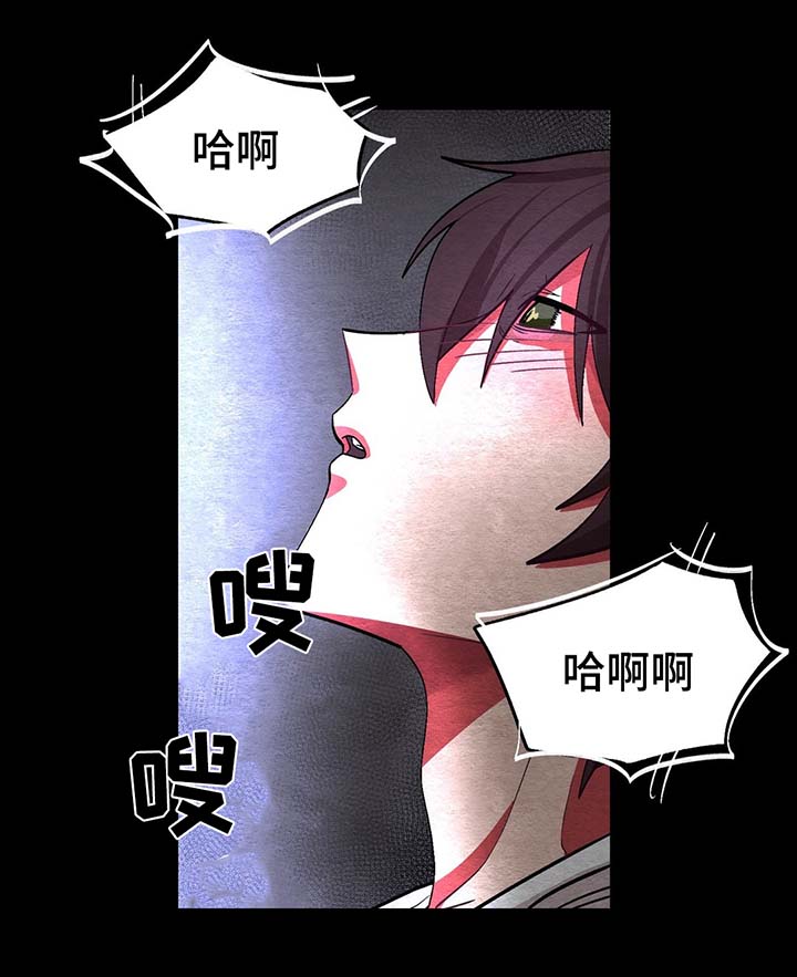 冬天来临后一定要拍的视频漫画,第46章：过去的自己5图