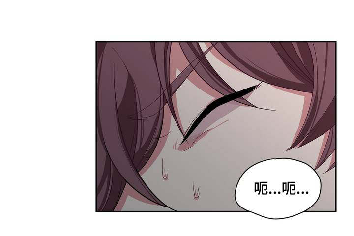 冬天来临网上关于一篇漫画,第2章：宝宝真乖4图