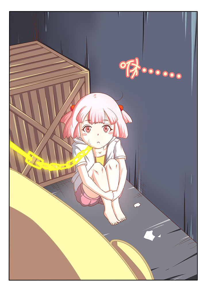 和幽灵同居漫画,第1章：1图