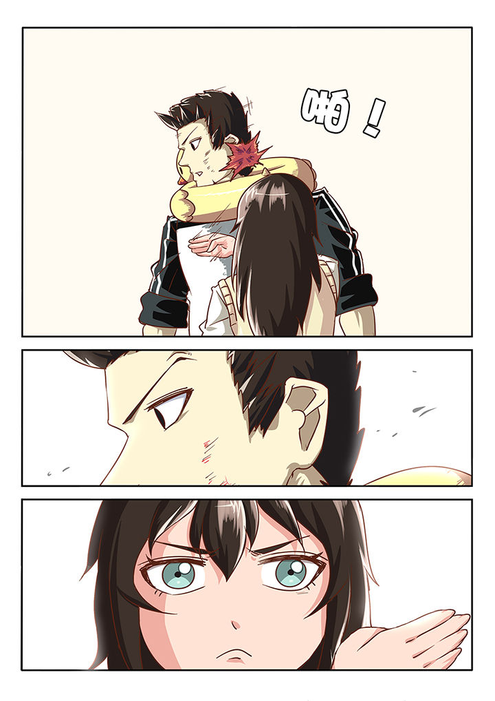 我和幽灵萝莉漫画,第37章：4图