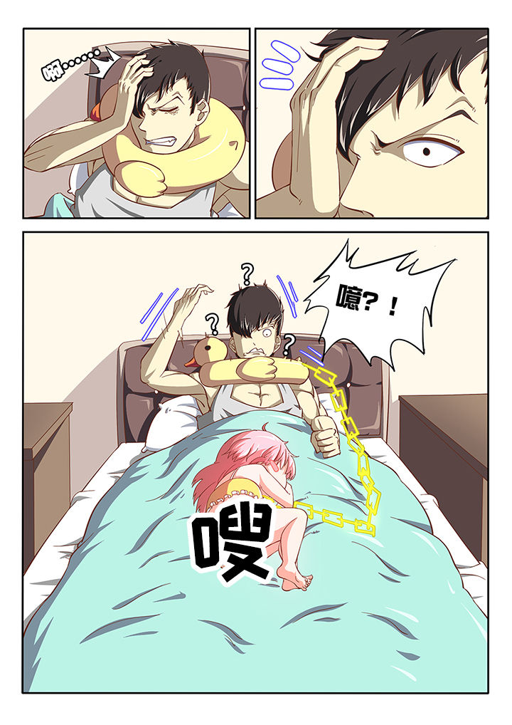 我和幽灵萝莉漫画,第22章：2图