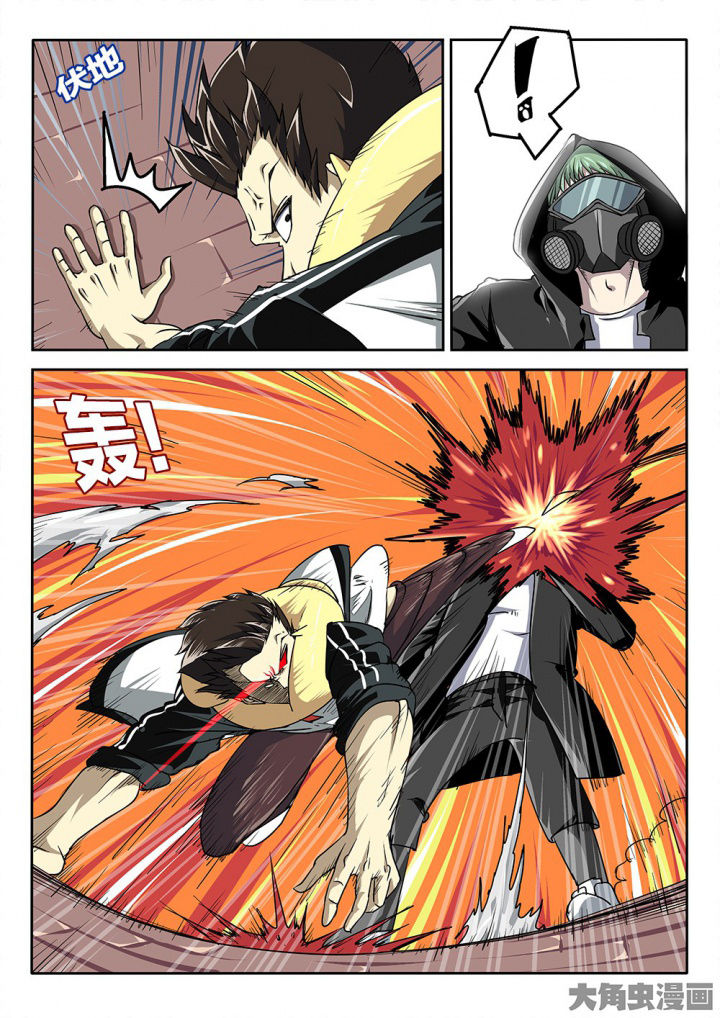 我和幽灵萝莉漫画,第71章：三打一2图