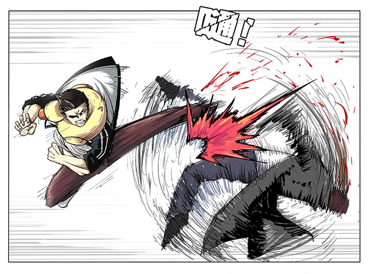 我和幽灵少女有个约定大结局漫画,第36章：1图