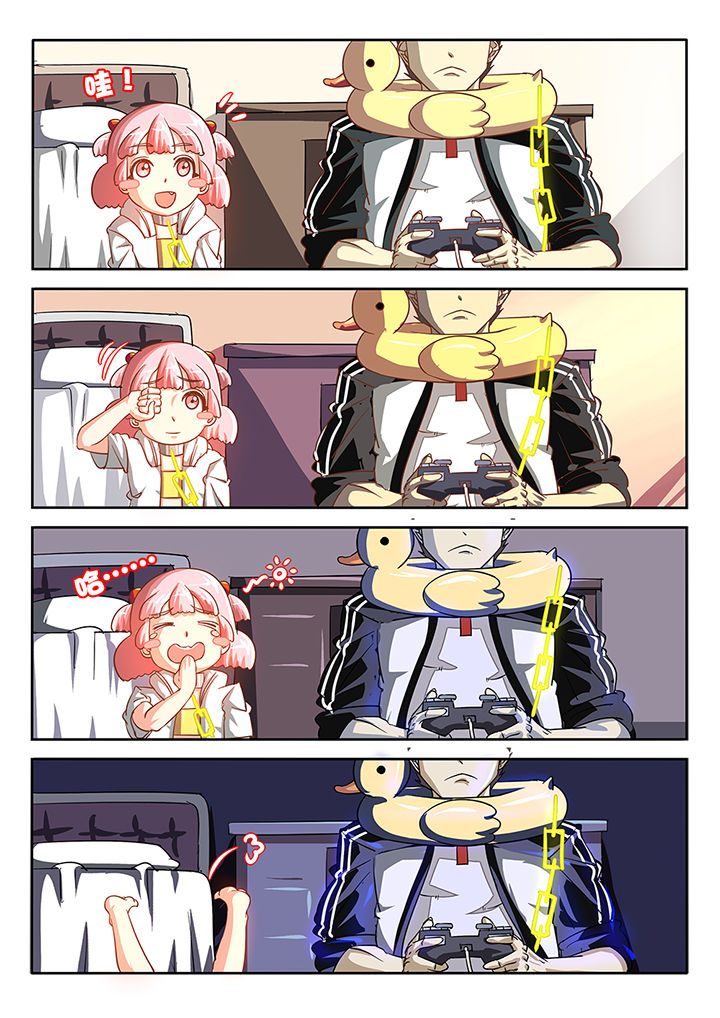 我和幽灵萝莉漫画,第39章：2图