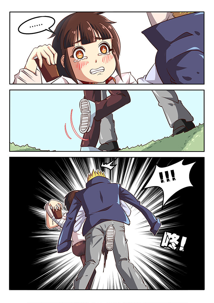 我和幽灵萝莉漫画,第33章：2图