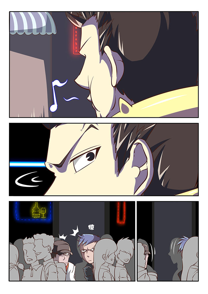 我和幽灵萝莉漫画,第17章：2图