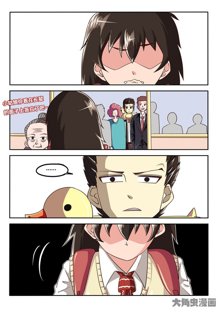 我和幽灵萝莉漫画,第69章：拳头的作用5图