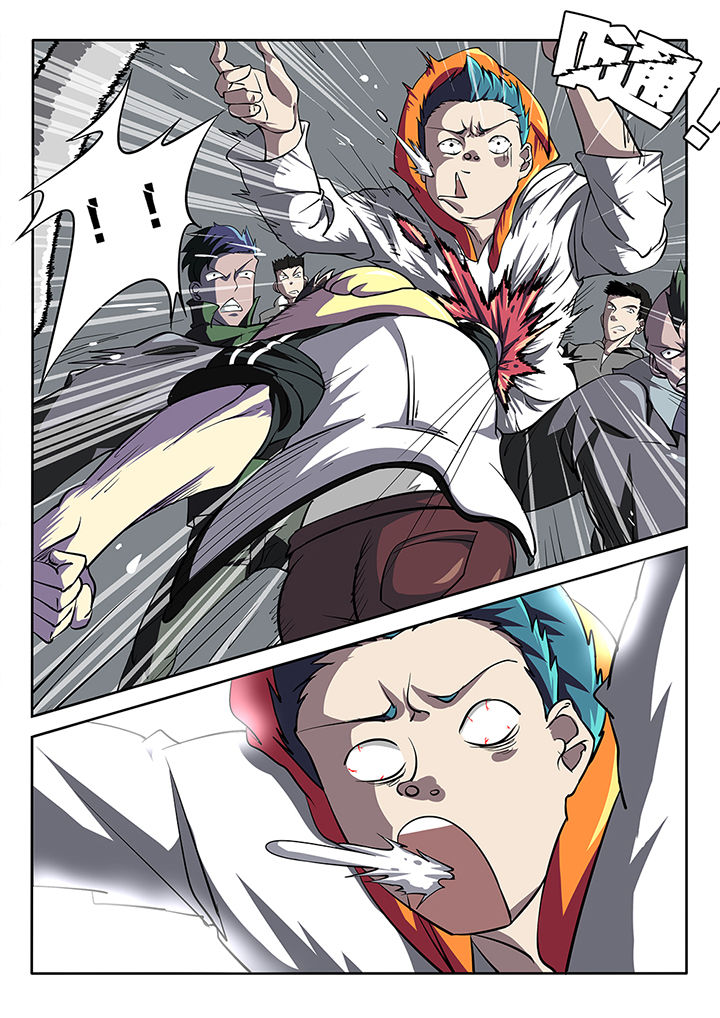 我和幽灵萝莉漫画,第19章：4图