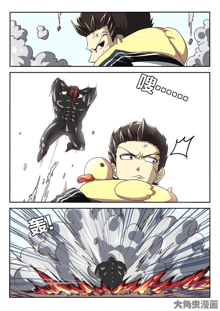 我和幽灵萝莉漫画,第71章：三打一5图