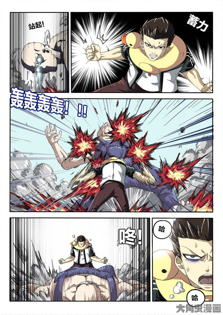 我和幽灵萝莉漫画,第72章：激战3图