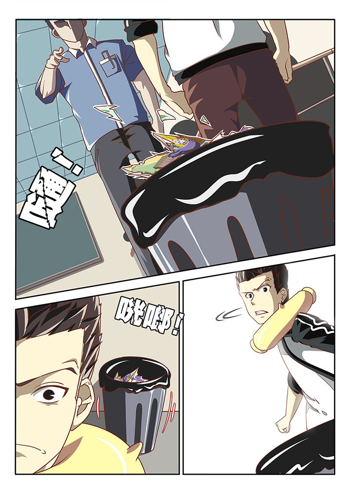 我和幽灵萝莉漫画,第9章：4图