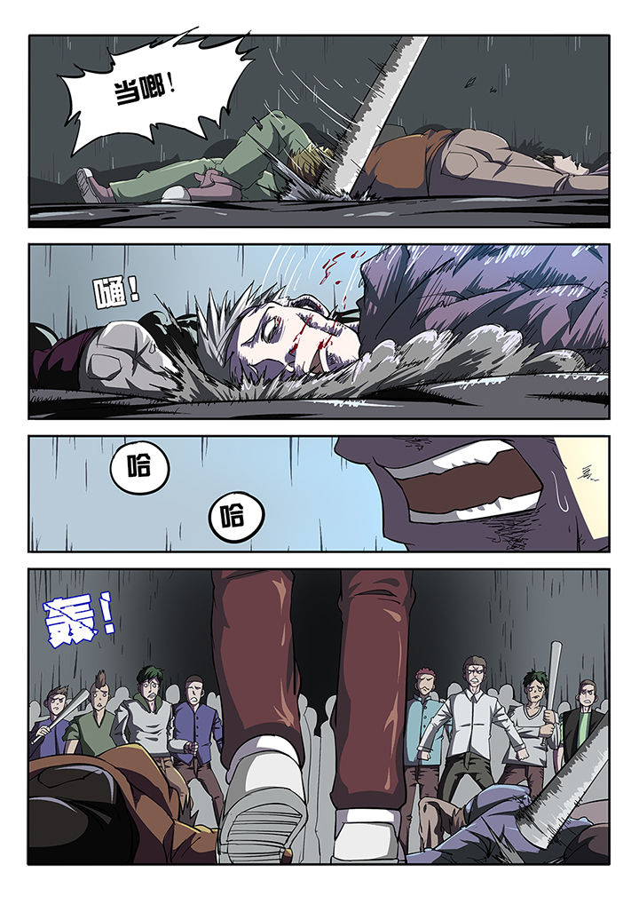 我和幽灵萝莉漫画,第20章：5图