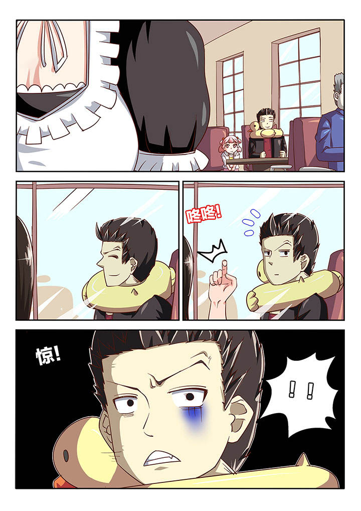 我和幽灵萝莉漫画,第52章：2图