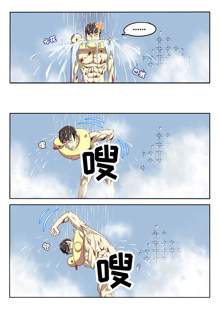 我和幽灵萝莉漫画,第5章：2图