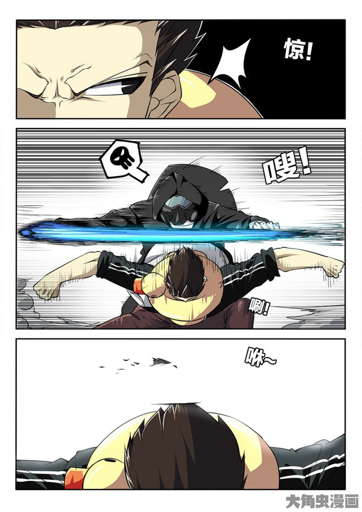 我和幽灵萝莉漫画,第71章：三打一1图