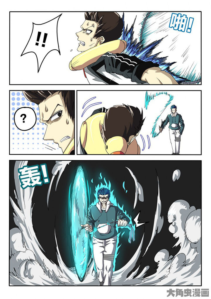 我和幽灵萝莉漫画,第72章：激战4图