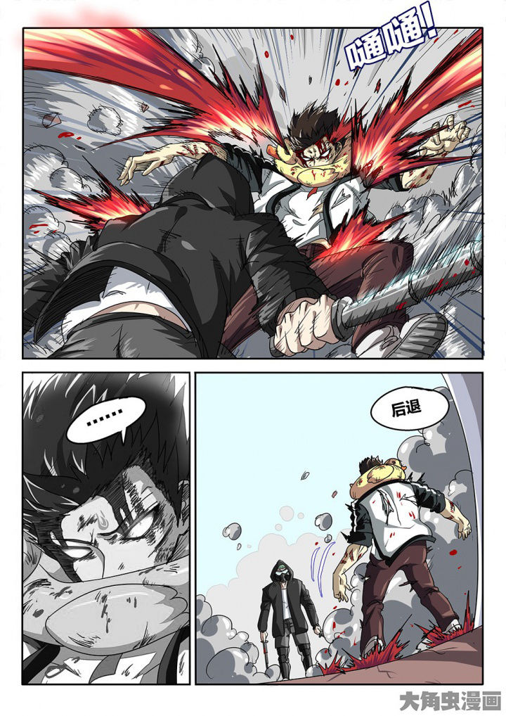 我和幽灵萝莉漫画,第73章：挣扎3图