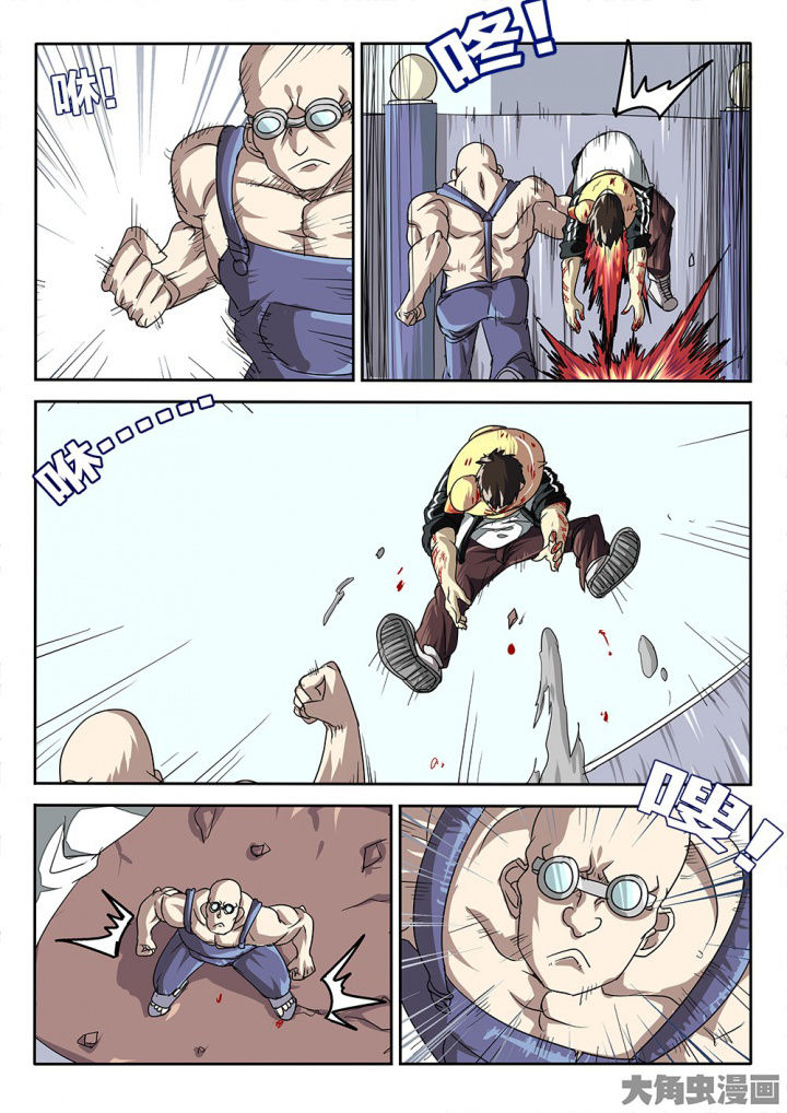 我和幽灵萝莉漫画,第73章：挣扎1图