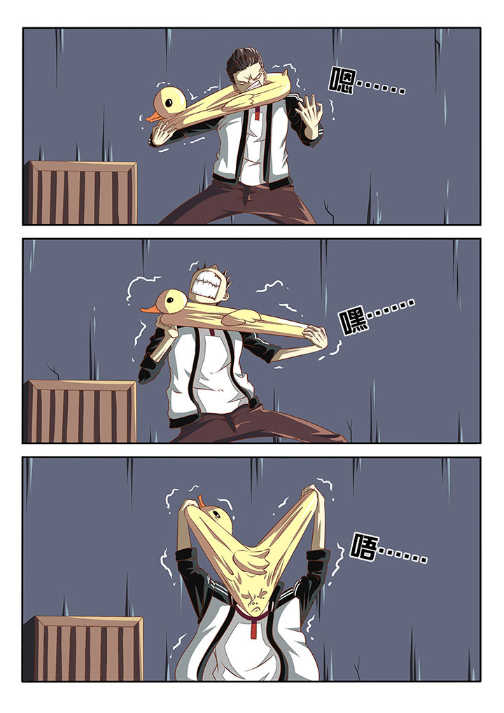 跟幽灵小姐同居漫画,第1章：4图