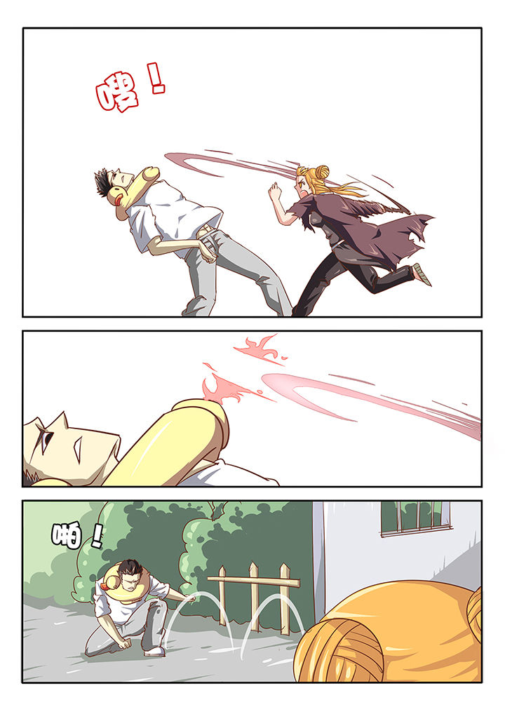 我和幽灵萝莉漫画,第41章：5图