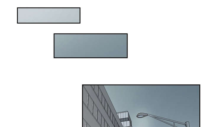 心花室放漫画,第10章：教授跟室友1图