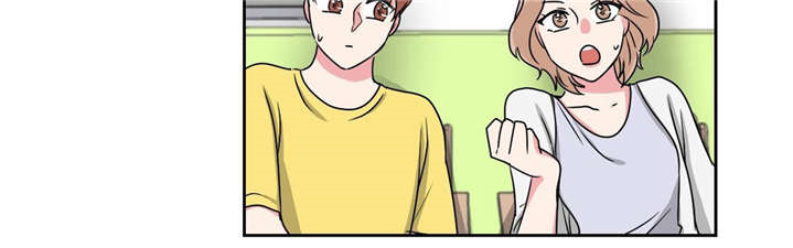 心花室放漫画,第18章：心动的声音5图