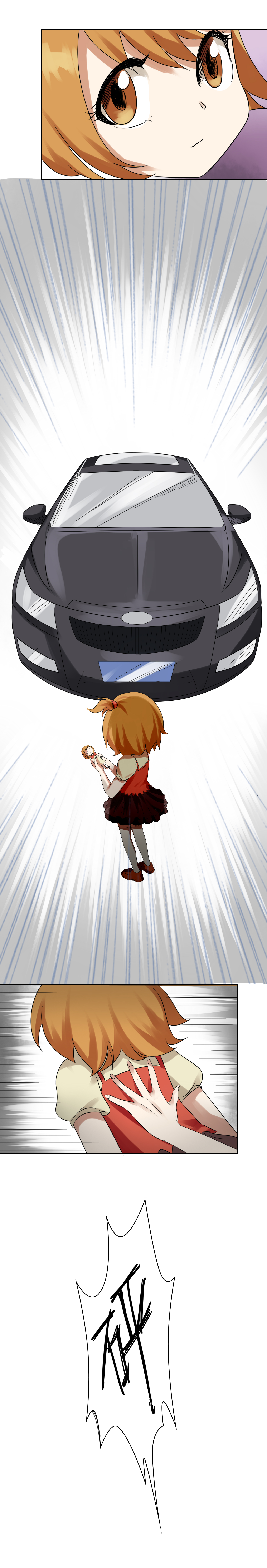 同人娃娃无盈利的原因探讨漫画,第5章：真假妹妹1图