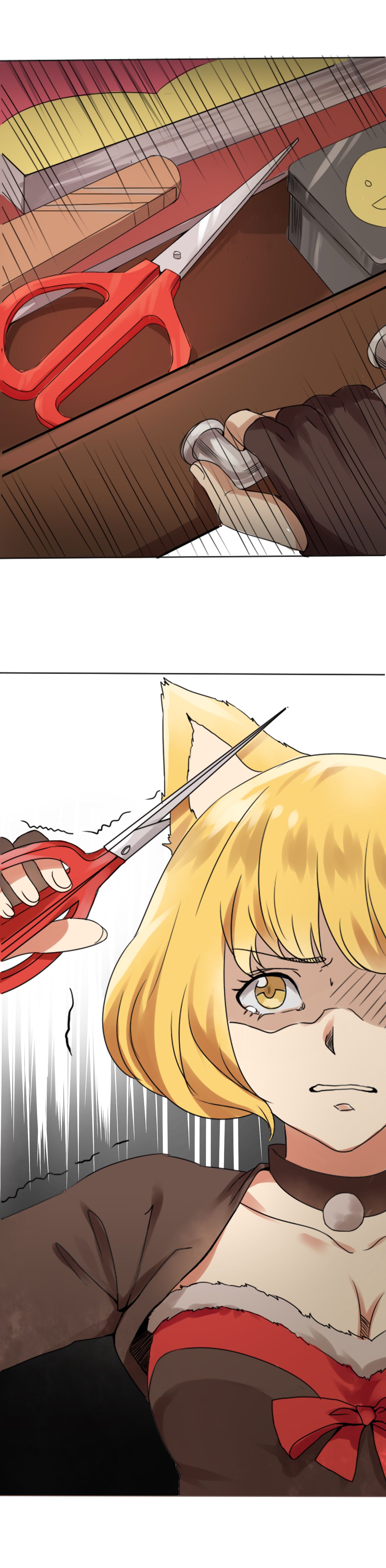 同人娃娃漫画,第1章：猫耳少女5图