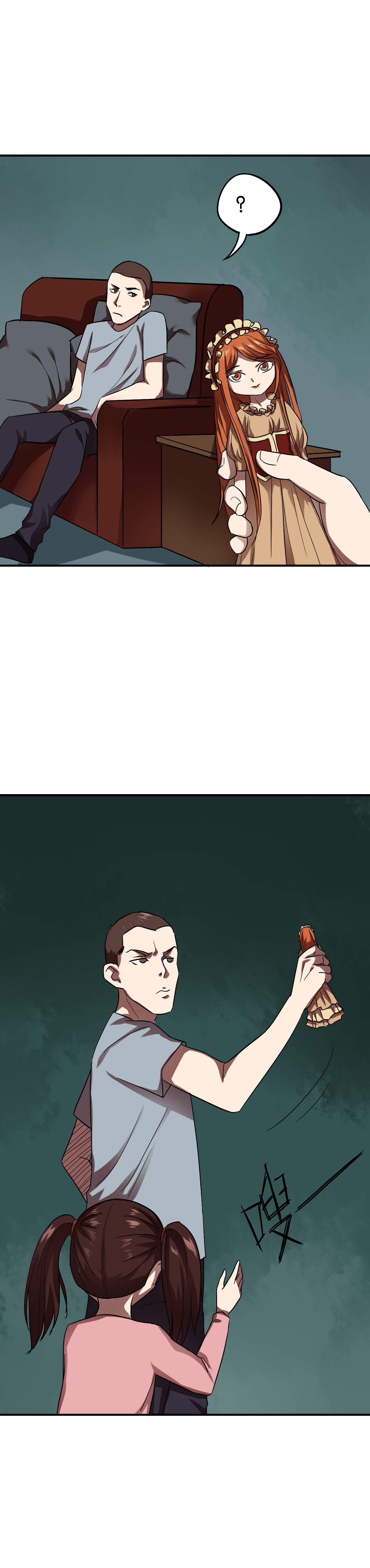 同人娃娃漫画,第17章：交换人生（上）1图