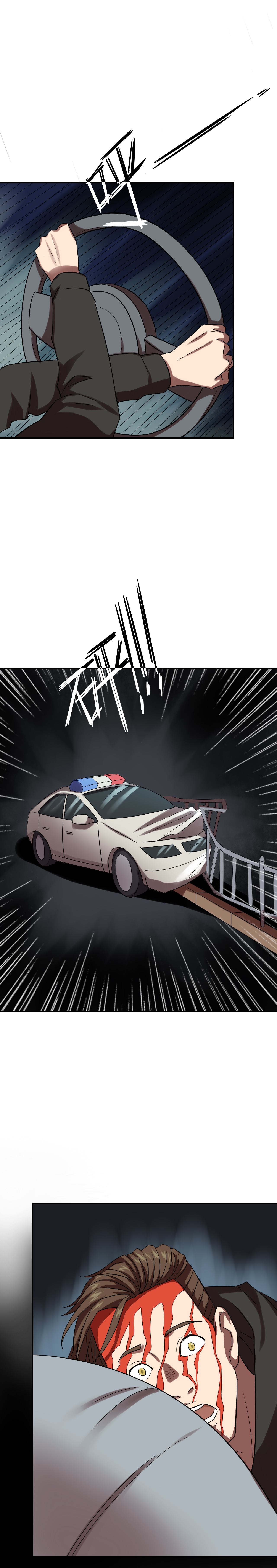 同人娃娃漫画,第25章：返老还童4图