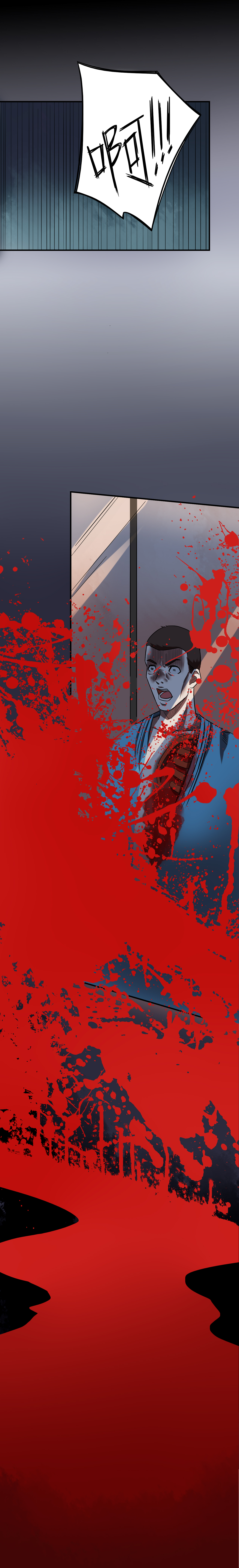 同人娃娃漫画,第18章：交换人生（下）2图