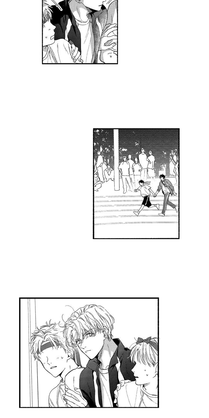 金发科技公司简介漫画,第14章：运动会4图