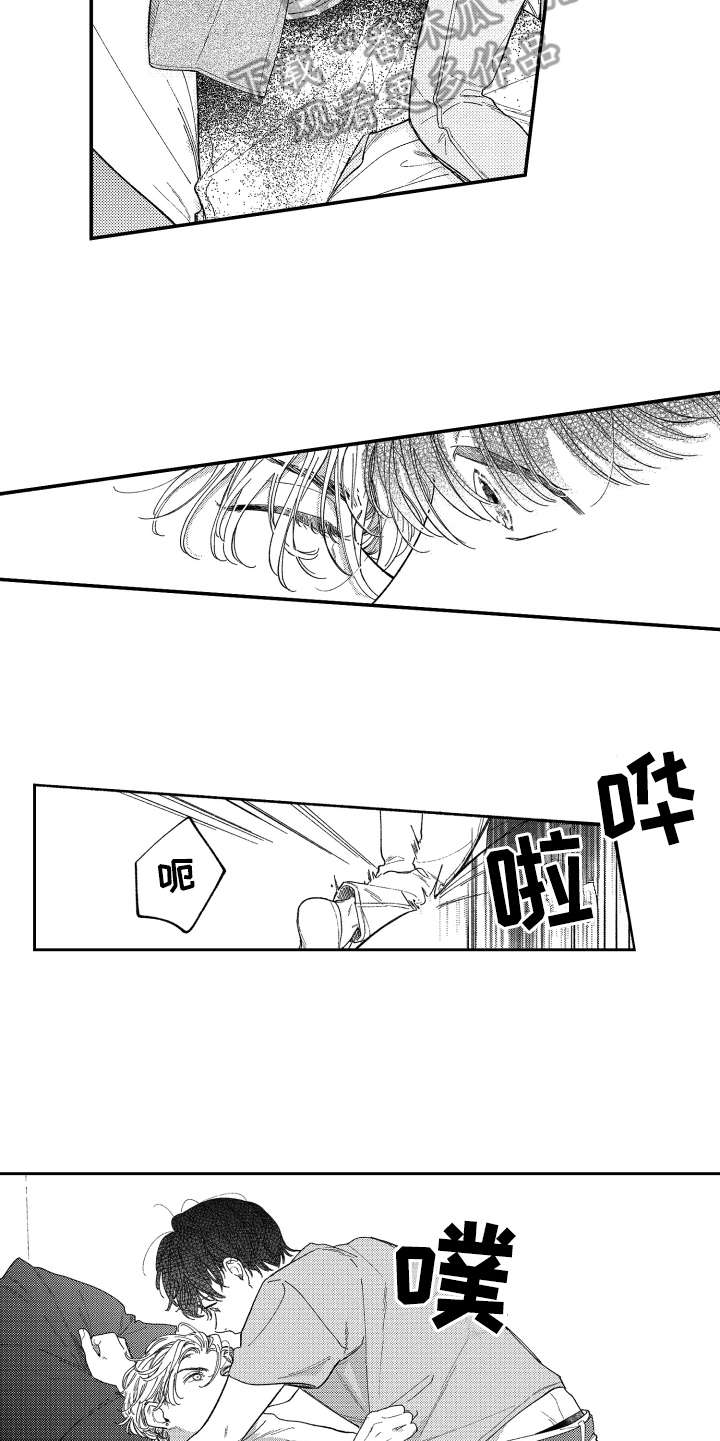 金发玛利亚漫画,第18章：更加靠近5图