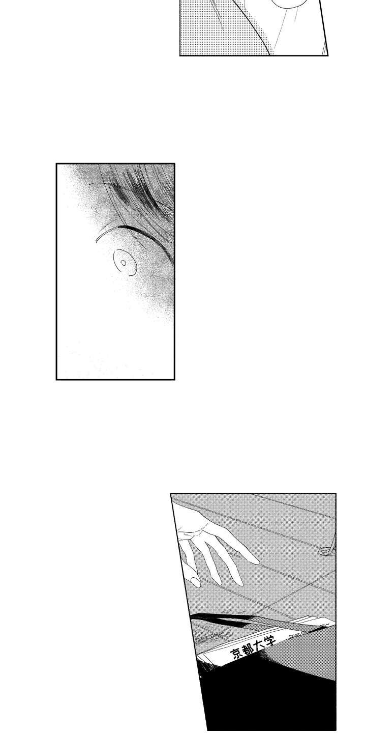 金发女郎惊艳的照片漫画,第22章：很可爱2图